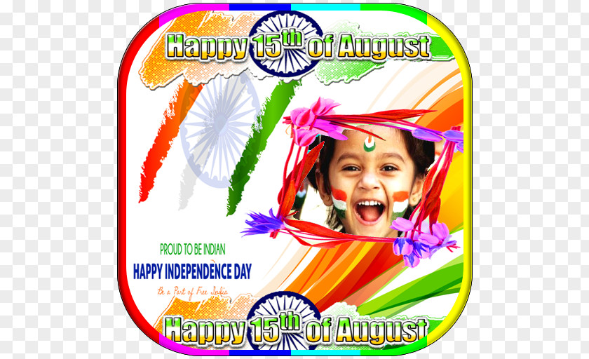 Independece Day Frame PHOTO EDITOR Picture Editor Android Download PNG
