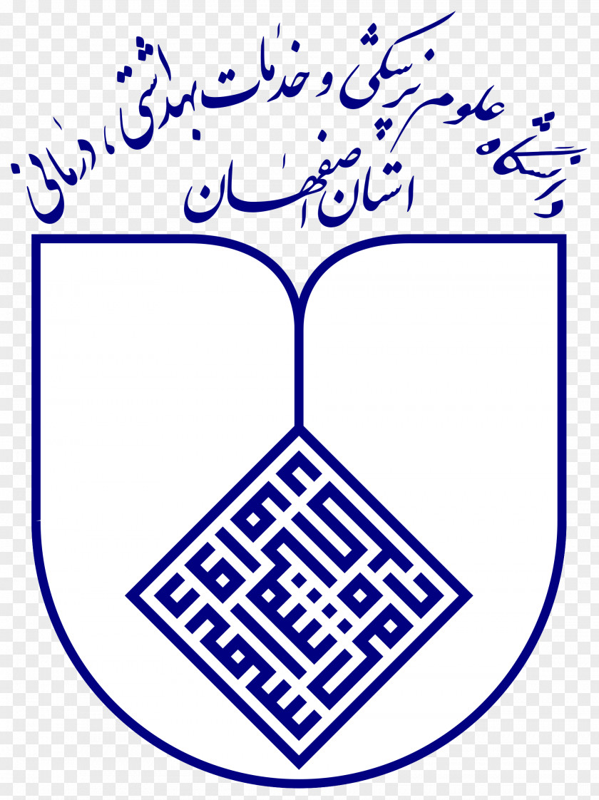 Science Isfahan University Of Medical Sciences Shiraz Tehran Medicine PNG