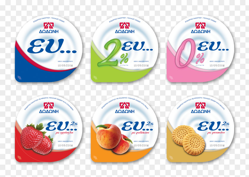Yogurt Packaging Diet Food Flavor PNG