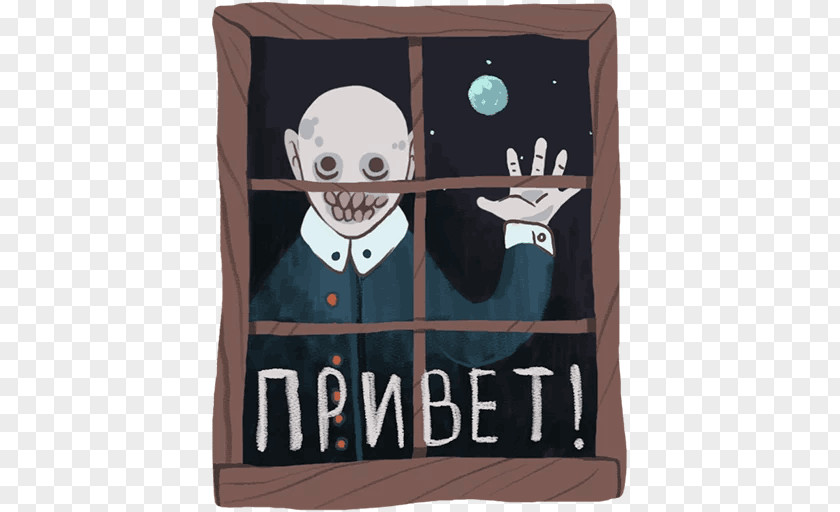 Booo Telegram VKontakte Sticker Online Chat Messaging Apps PNG