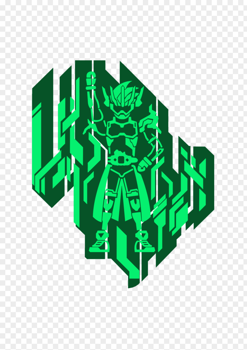 Kamen Rider Series Fan Art Logo PNG