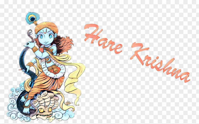 Krishna Janmashtami Vrindavan Radha PNG