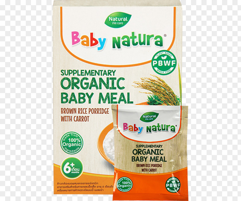 Brown Rice Baby Food Natural Foods Organic Congee Vegetarian Cuisine PNG