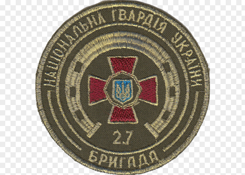 National Guard Of Ukraine Badge Emblem Organization PNG