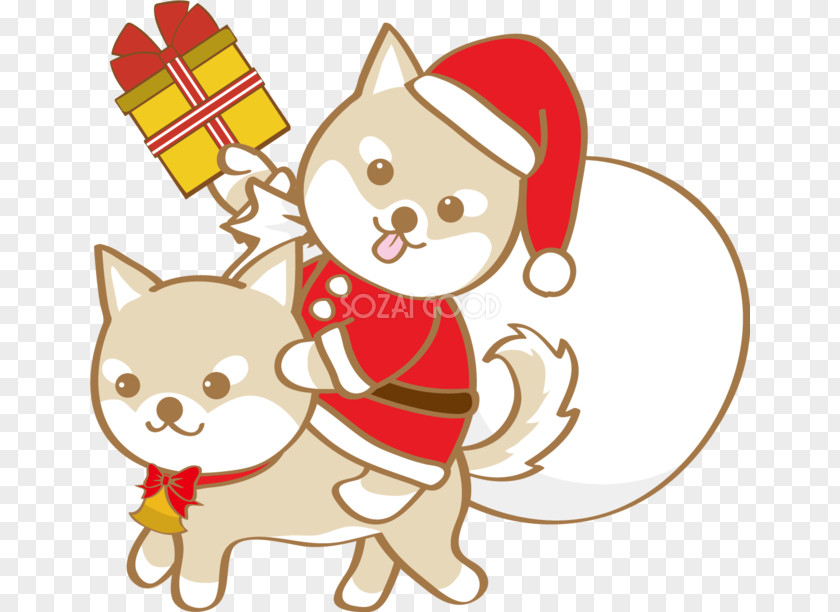 Santa Claus Reindeer Dog Christmas Ornament PNG