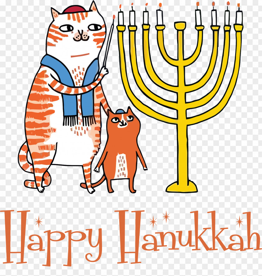 2021 Happy Hanukkah Hanukkah Jewish Festival PNG