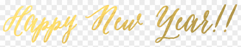 Gold 2018 New Year's Day Eve 0 Clip Art PNG