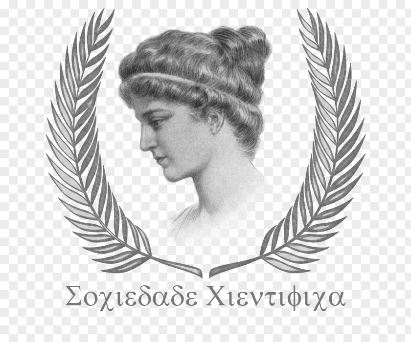 Theon Of Alexandria Library Mathematician Philosopher Agora PNG