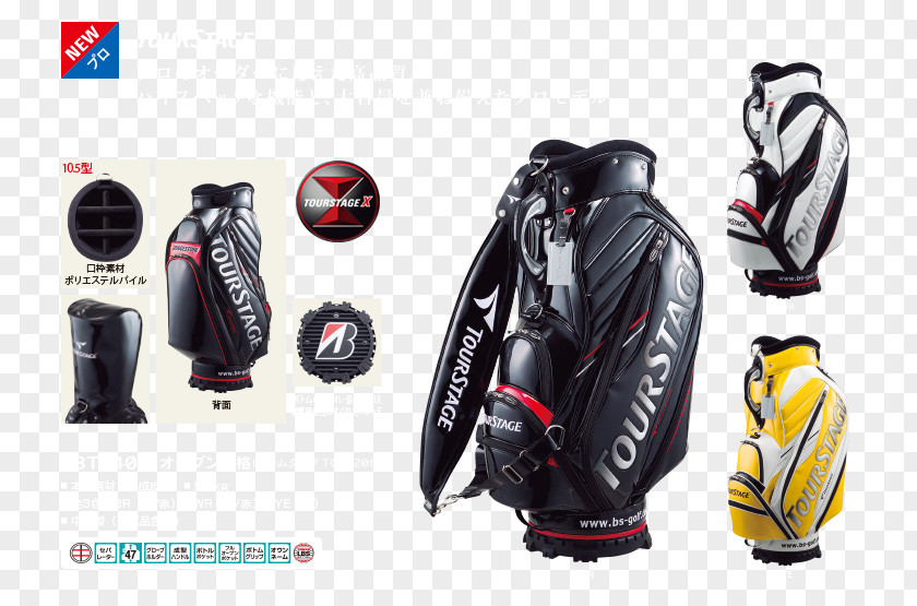 Golf Motorcycle Accessories Golfbag PNG