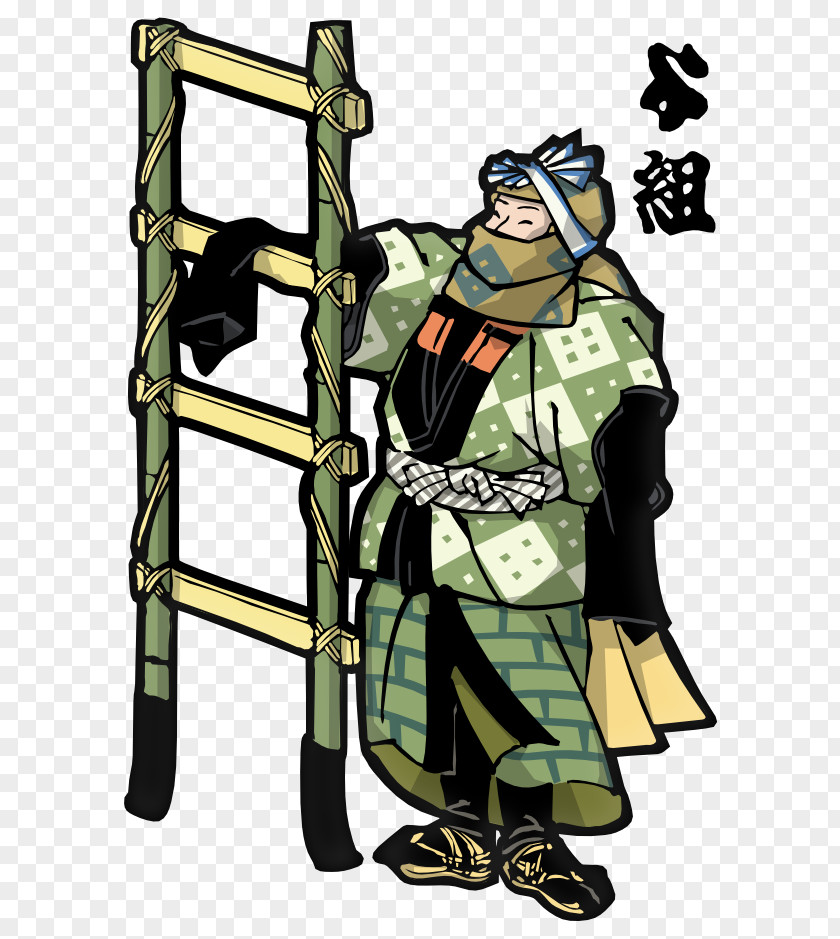 Firefighter Edo Period PNG