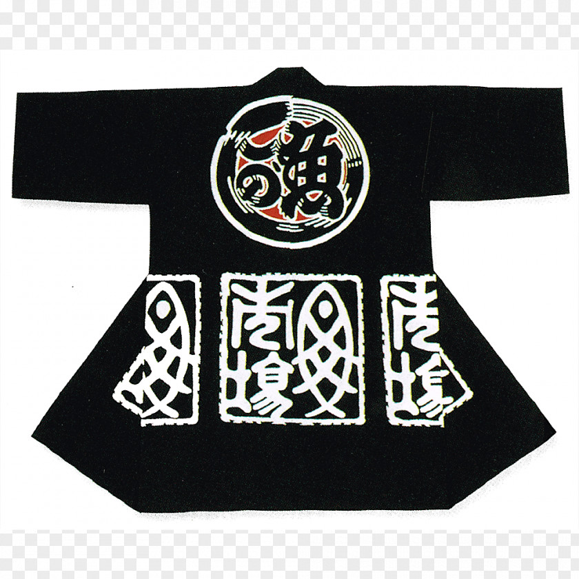 Japan Happi Hanten Coat T-shirt PNG