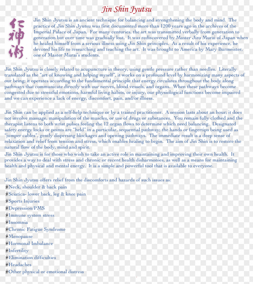 Line Document Font PNG