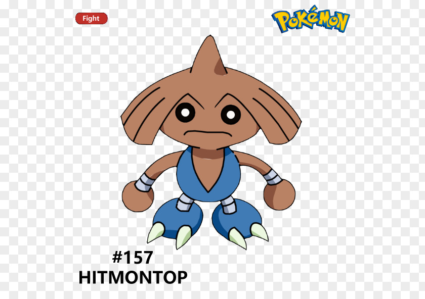 Hitmonchan Hitmontop Pokémon Tyrogue Hitmonlee PNG