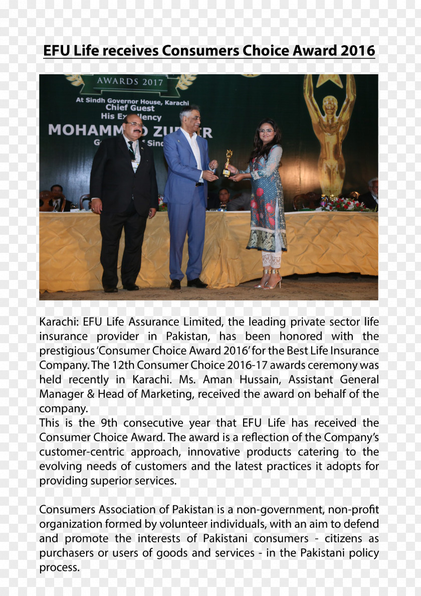 Press Release EFU Life Insurance Service Takaful PNG