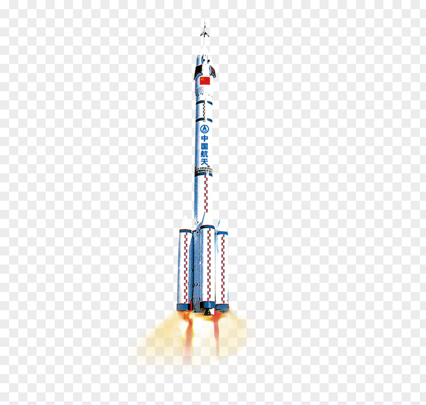 Rocket Download Icon PNG