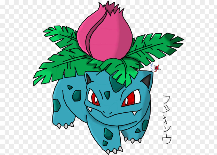 Bonfire Invite Pokémon GO Red And Blue Ivysaur Venusaur PNG