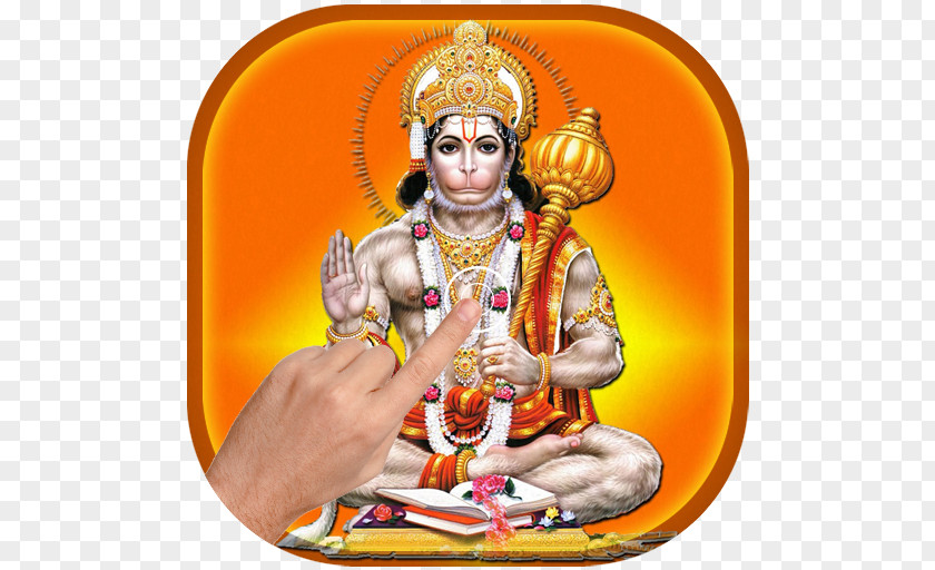 Hanuman Chalisa Bajrangbali Rama Raghunath Temple PNG