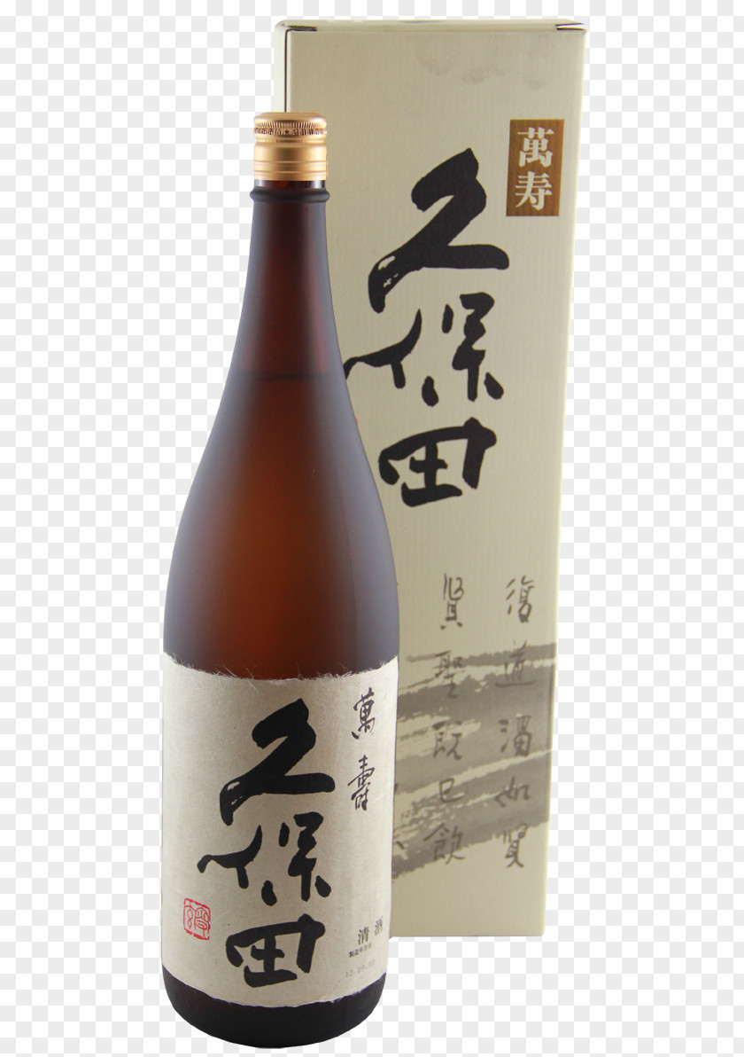Rice Sake 朝日酒造 Niigata Prefecture Alcoholic Drink PNG