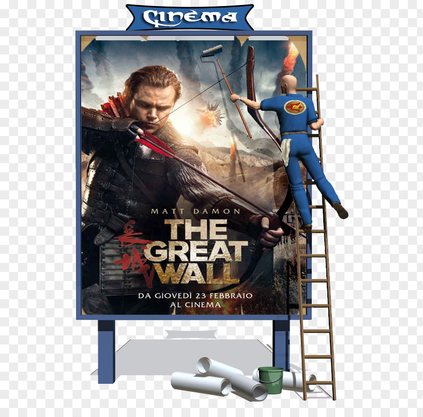 The Great Wall Advertising Nokia 5130 XpressMusic Marketing 3230 PNG
