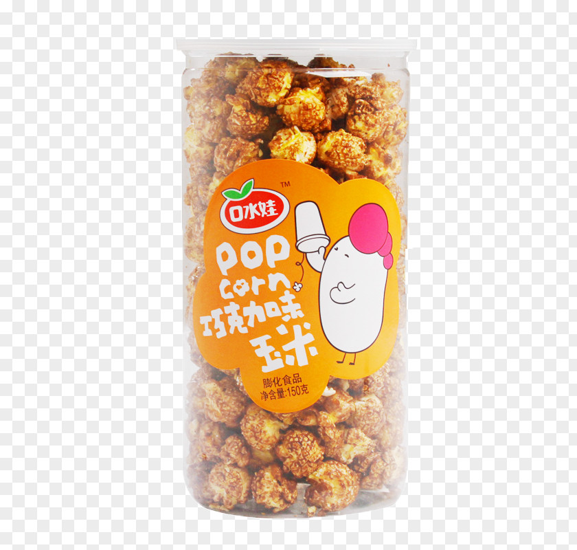 Chocolate Popcorn Food PNG