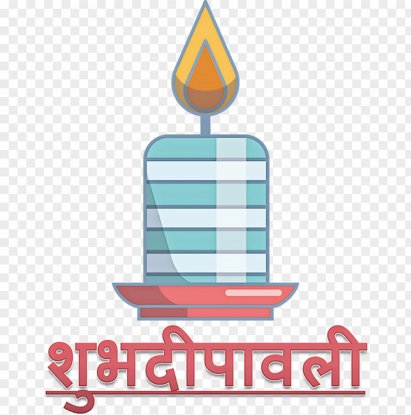 Happy Diwali PNG