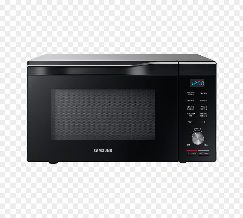 Samsung Convection Microwave Ovens MC28H5013AS Home Appliance PNG