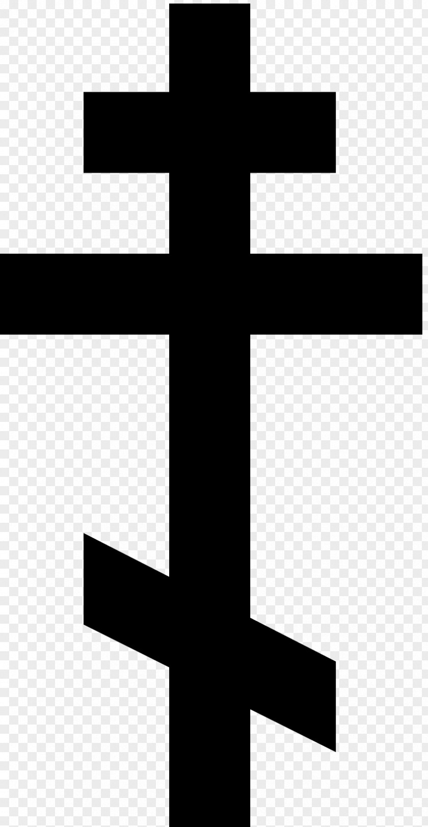Church Russian Orthodox Cross Eastern Christian Patriarchal PNG