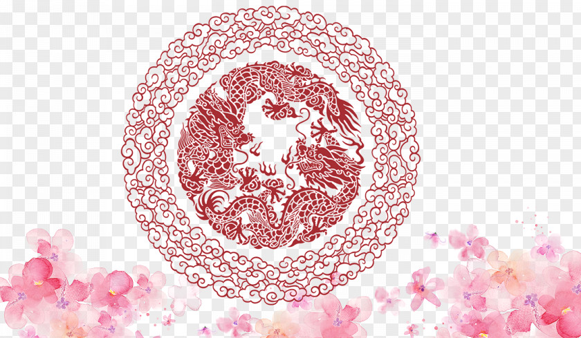 Circle Pattern China Clip Art PNG