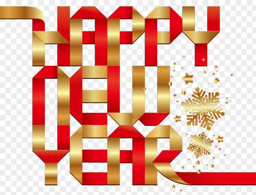 Happy New Year Tangyuan Christmas U624bu6284u5831 PNG