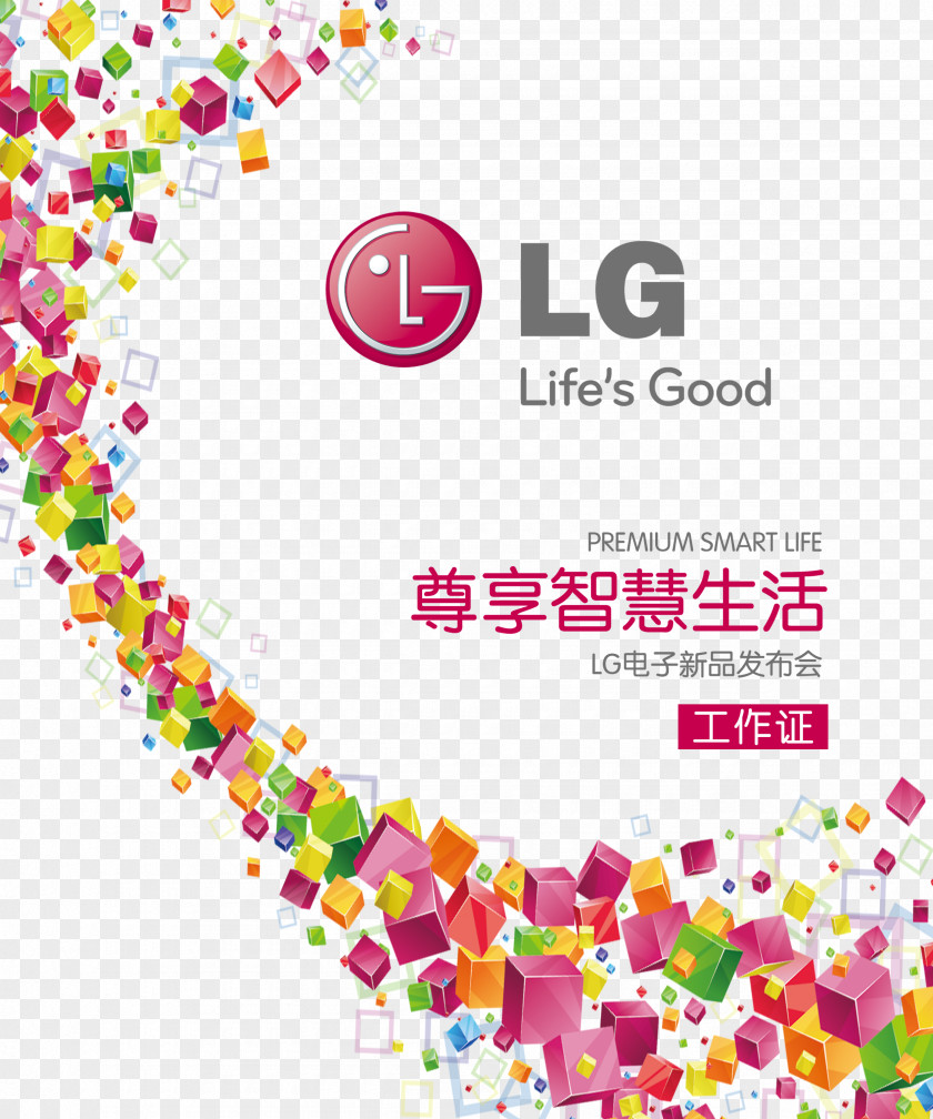 LG Launch Work Card PNG