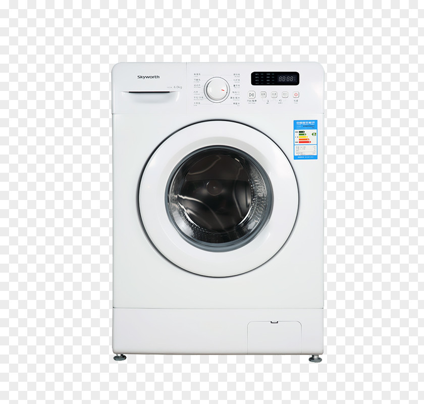 Skyworth Smart Washing Machine Creative Home Appliance Haier PNG