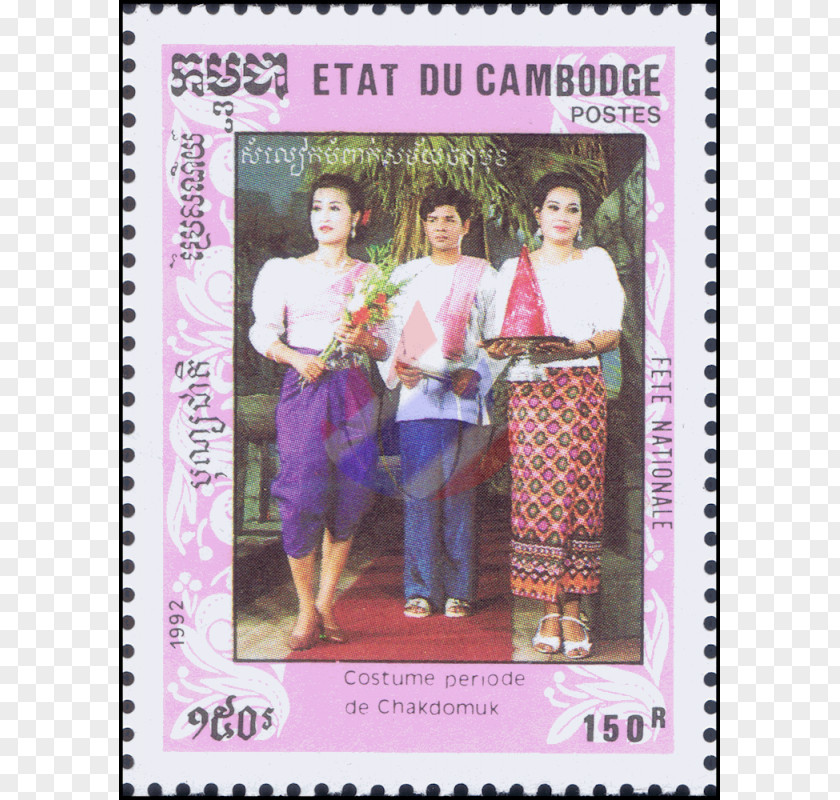 National Costume Postage Stamps Mail PNG