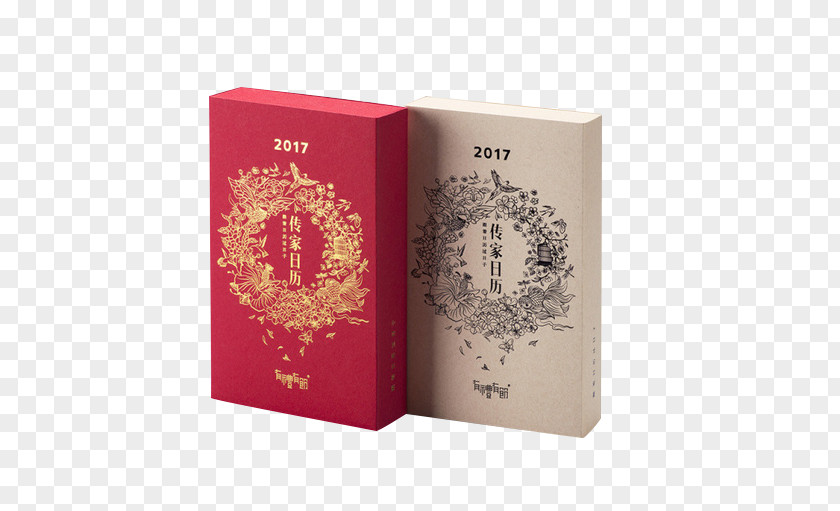 The Calendar Date Diary Brand Aesthetics PNG