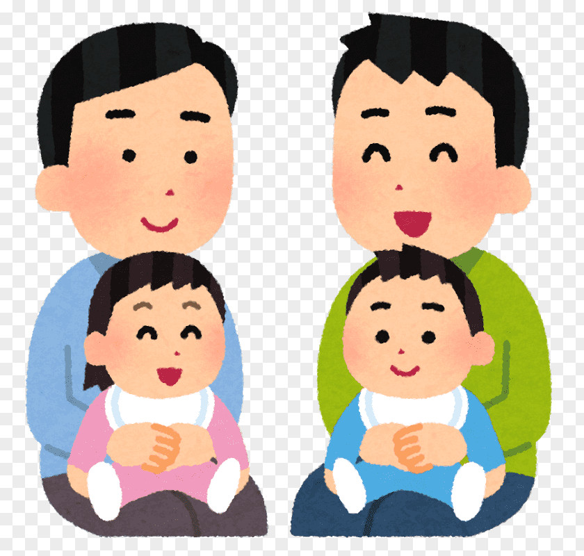 Child Totsukachiku Center Okayama Tachikawa Children Future Parenting PNG