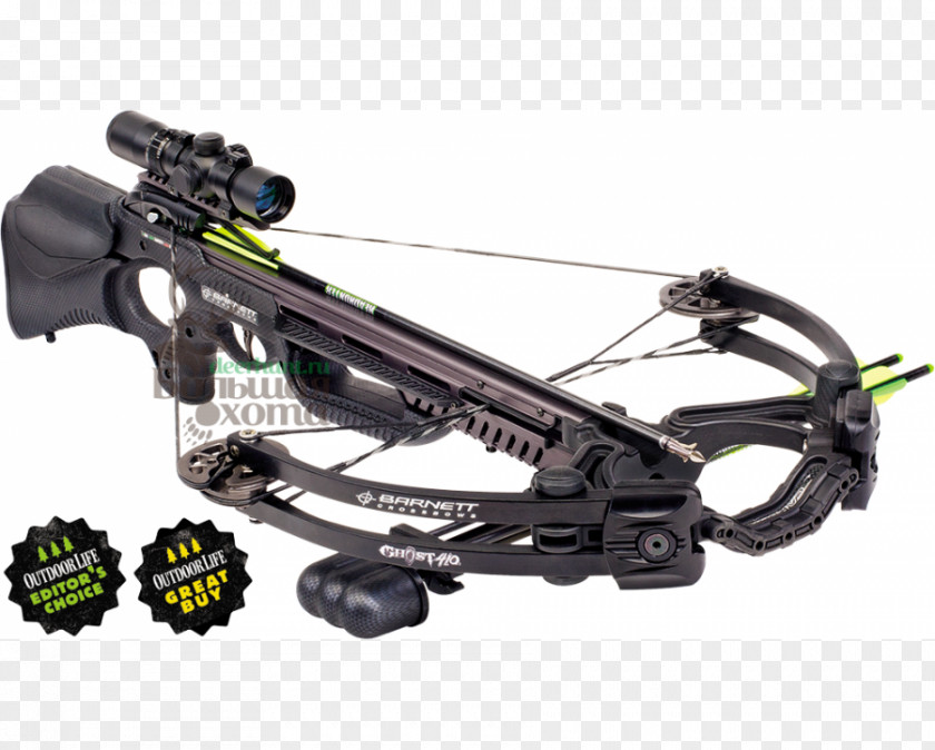 History Of Crossbows Crossbow Quiver Sling Shooting Bow And Arrow PNG