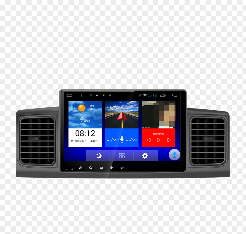 Nine Tone Toyota Corolla Car GPS Navigation Device Global Positioning System Secure Digital PNG