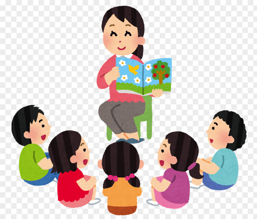 Child 読み聞かせ Library Picture Book PNG