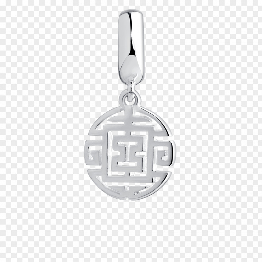 Silver Locket Body Jewellery PNG