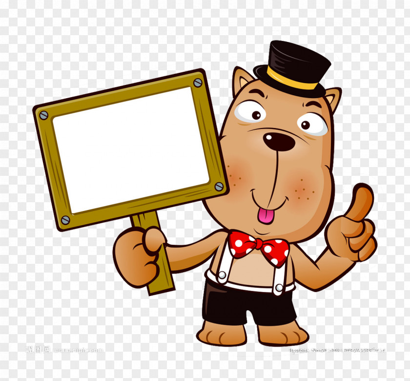 Holding A White Sign Above The Cartoon Puppy Shar Pei PNG