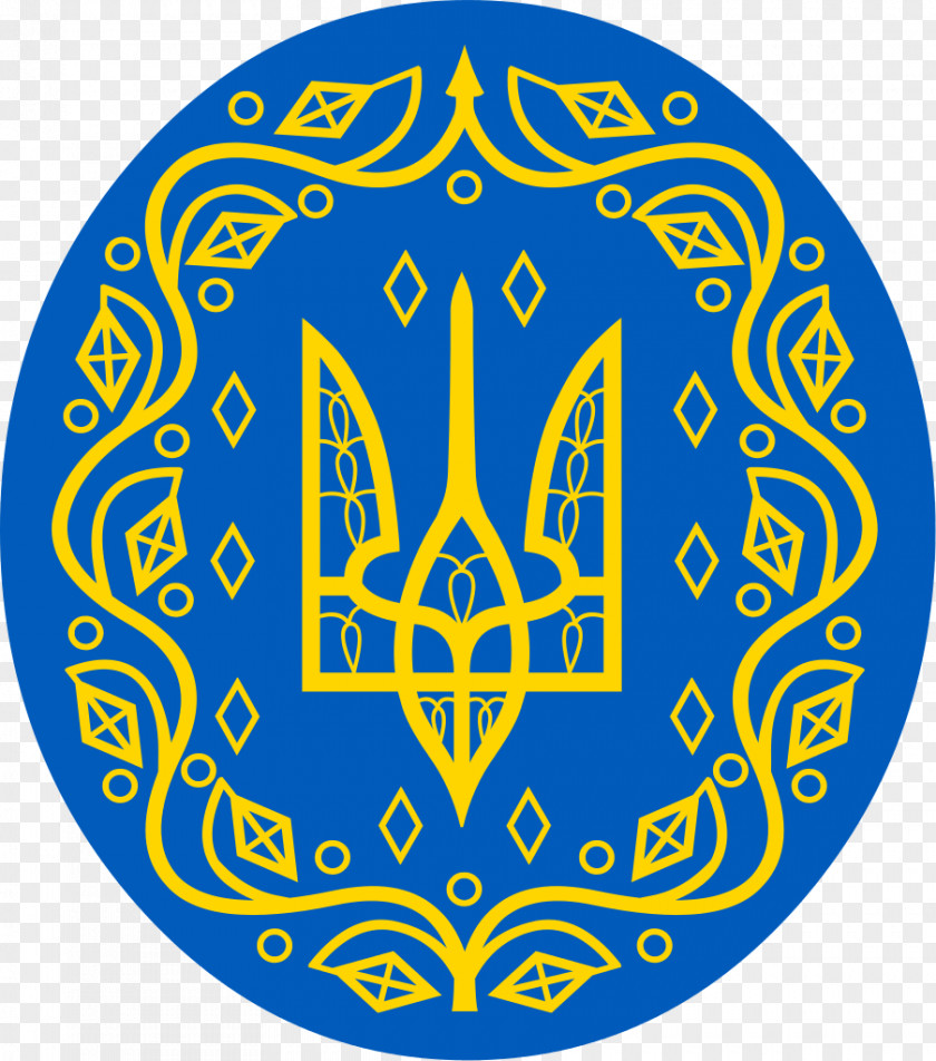 Kievan Rus' Coat Of Arms Ukraine Ukrainian People's Republic Colombia PNG