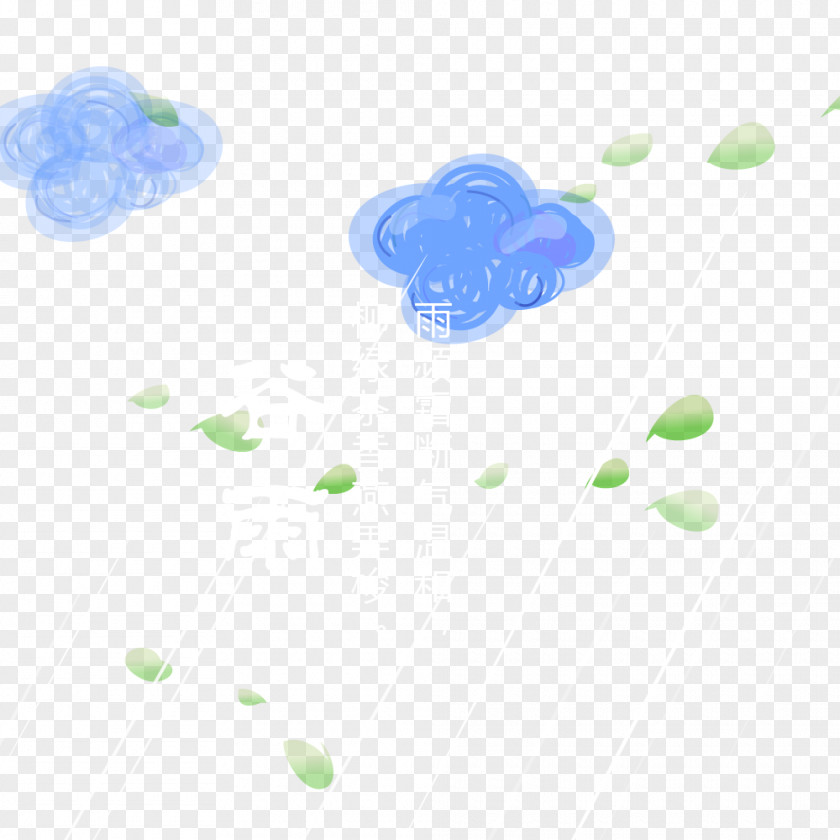 Hand Painted Clouds Download Drawing Computer File PNG