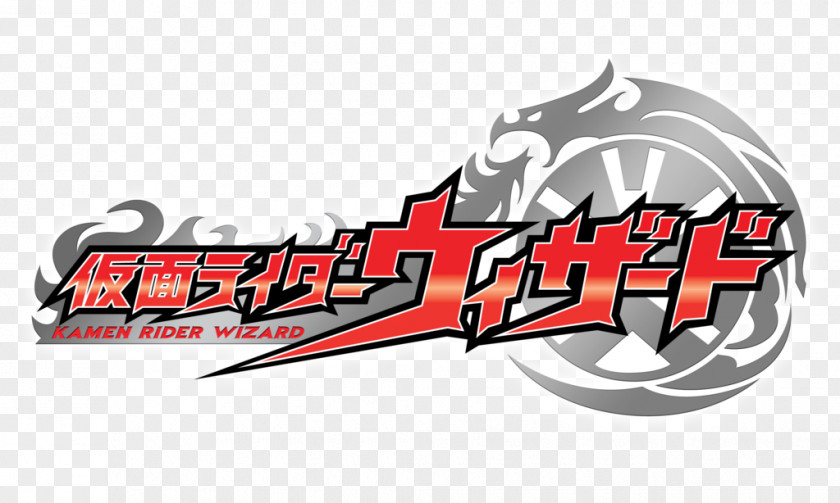 Kamen Rider Logo Series Television Show Film High-definition Video Tokusatsu PNG