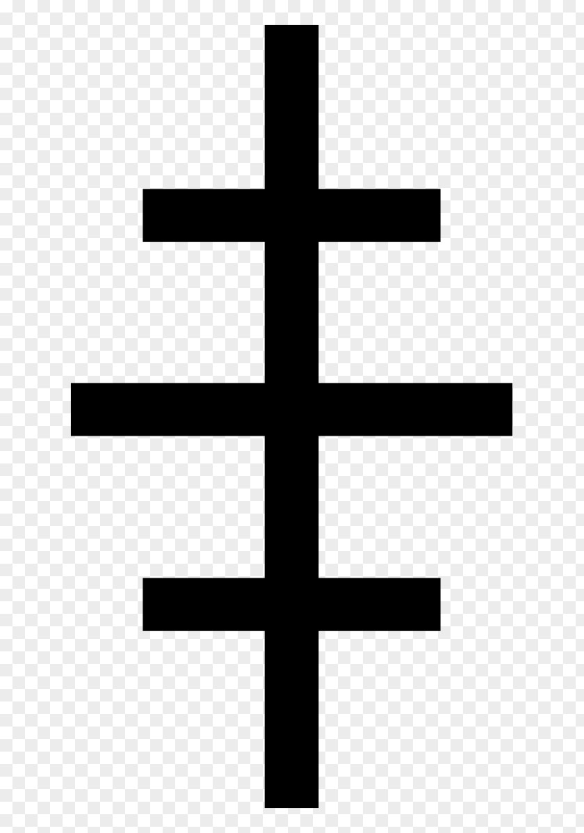 Christian Cross Of Salem Symbol Patriarchal PNG