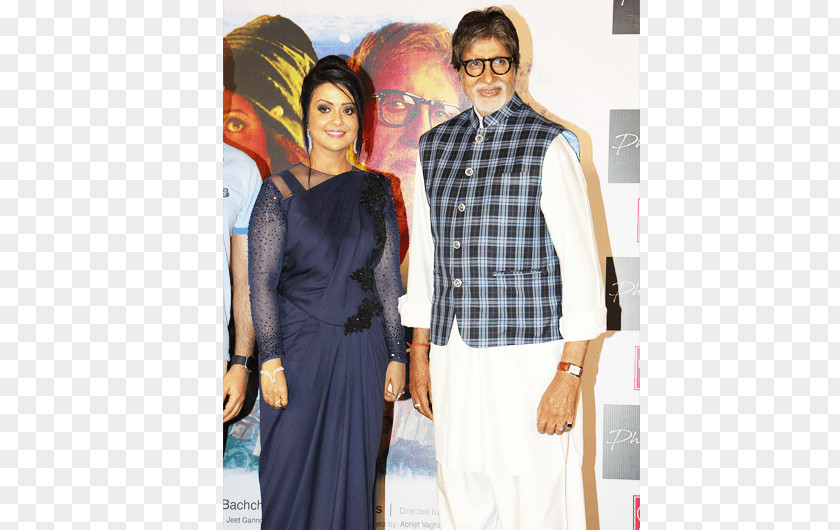 Amitabh Bachchan Phir Se Song Socialite Fashion PNG