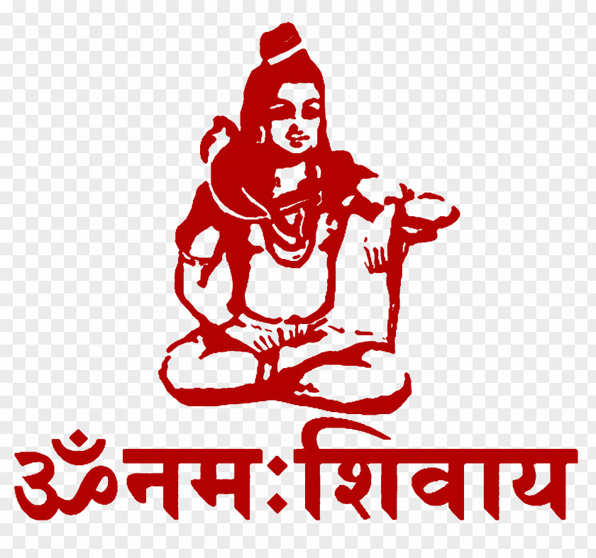 Shiva Clip Art Mahadeva Parvati Danda PNG