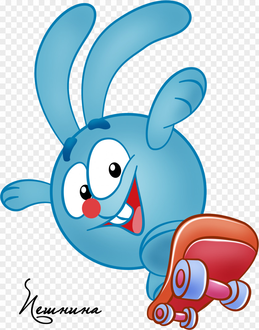 Animation Losyash Krosh Smiley Kopatych PNG