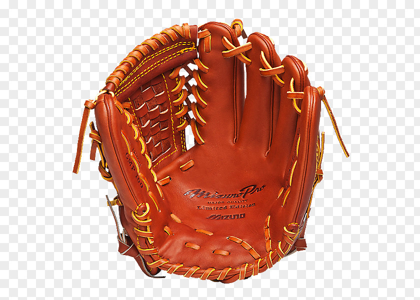 Baseball Glove Positions Mizuno Corporation PNG
