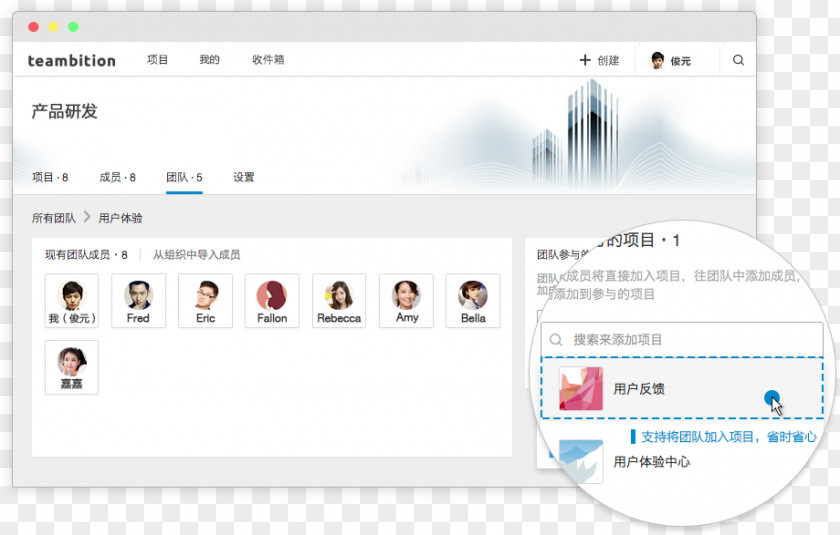 Sina Weibo Qq Space Wechat Brand Web Page Line Font PNG