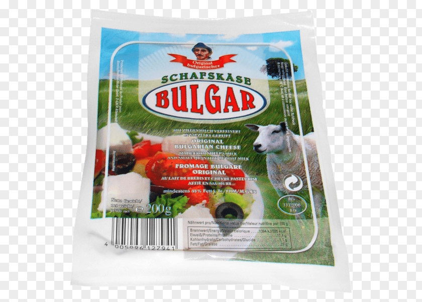 Bulgur REWE Group Milk Supermarket Online Grocer PNG