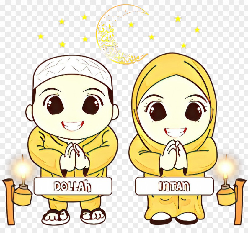 Image Eid Al-Fitr Cartoon Design Ketupat PNG